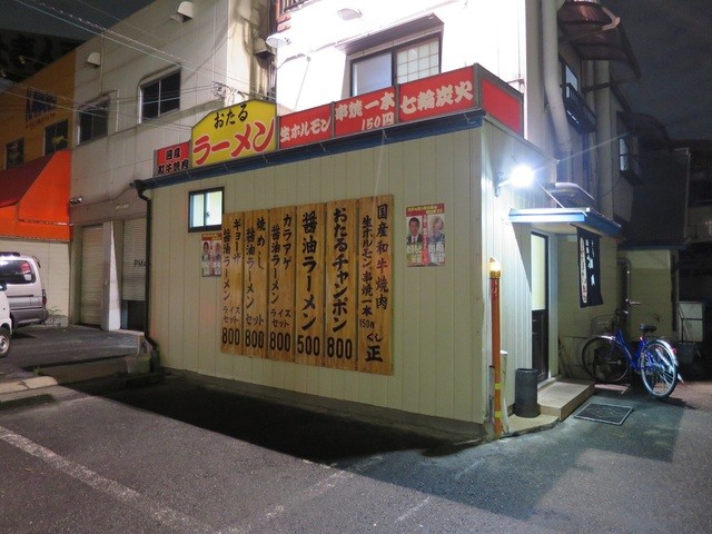 おたるラーメン 本店 吉田 ラーメン 食べログ