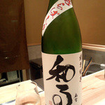 竹ざき - 和る　特別純米あらばしり生 山口 岡崎酒造道場 半合800円+税(2015.8月)