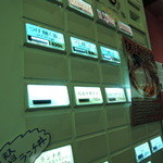 本枯中華そば 魚雷 - メニュー一覧【2015年7月】