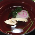 大和田 - 松茸入りのお吸い物