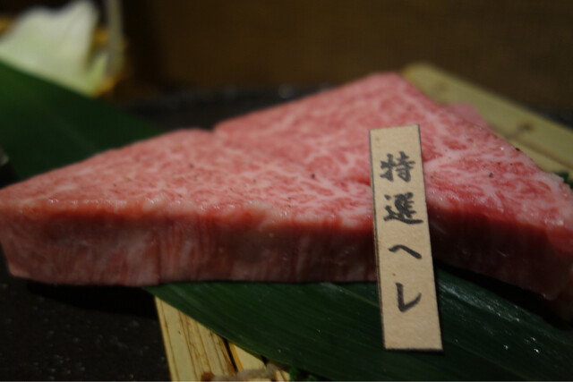石田屋 神戸石田屋 公式 | 神戸牛 焼肉 鉄板焼 ステーキ すき焼き