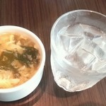 キャトルラパン - 