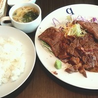 キャトルラパン - 