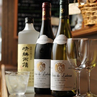 無国籍酒肴 Himeji_1