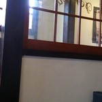 デジャヴ - 店内