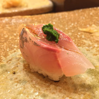 すし家 一柳 - 鯵
