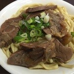 Gang Yuan Beef Noodle Restaurant - 