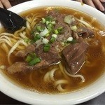 Gang Yuan Beef Noodle Restaurant - 