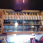 山羊料理　美咲 - 