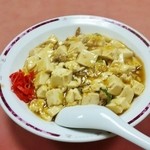 栄明軒 味美店