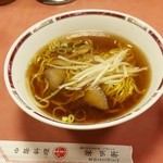栄明軒 味美店