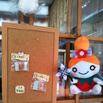 松葉商店 - たこ焼きストラップも販売！なんとマヨたこver.も♪