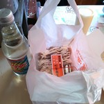 花巻サイダーも購入しました♪