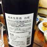 大西酒店 - 