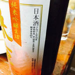 大西酒店 - 
