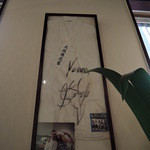 大阪浪花家 - エアロスミスのスティーブンタイラーのサインが！おおお！ウマいと書いてある！