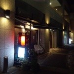 広東料理処お好み焼き 千代 - マンションの１階にあり、通りからは見つけにくい