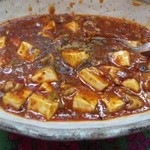 名物！鉄板麻婆豆富