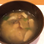 柳家錦 - ぞうすい