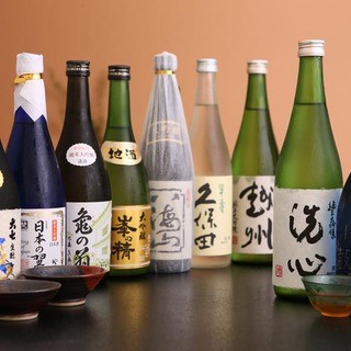 四季味宴席たく_1