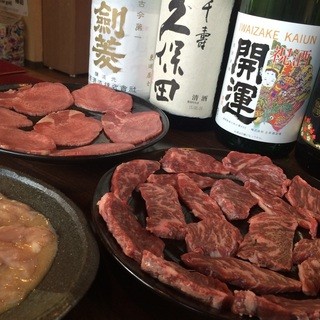 現代の髪型 50 恵庭 焼肉 食べ 放題 現代の髪型 50 恵庭 焼肉 食べ 放題