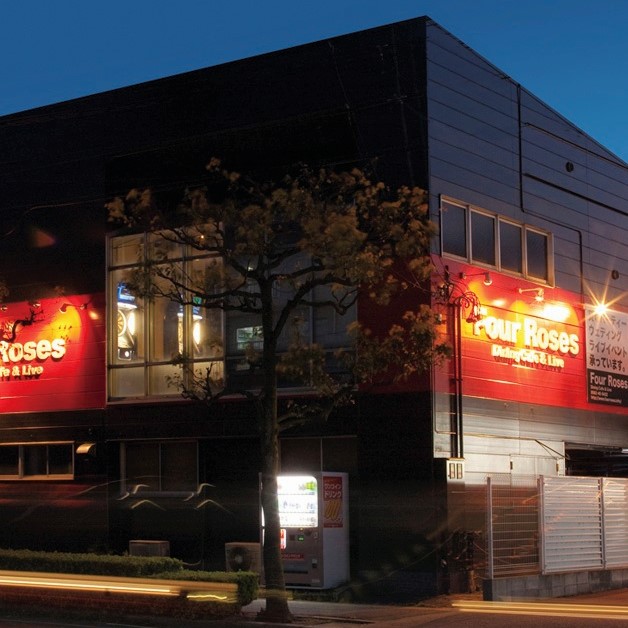 フォアローゼス