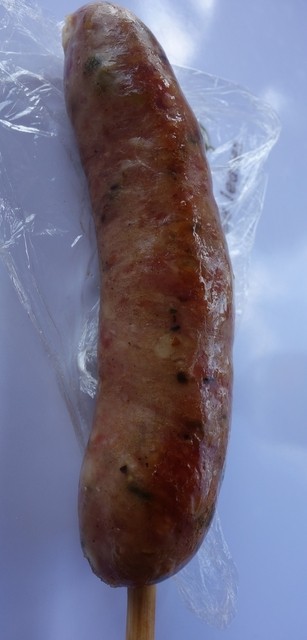 緑豊農場　売店（リョクホウノウジョウ） - 富良野市その他（ジェラート・アイスクリーム）の写真