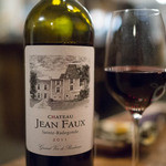 BISTRO Lanterne - シャトー ジャン・フォー 2011