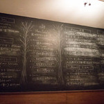 BISTRO Lanterne - 2015.8