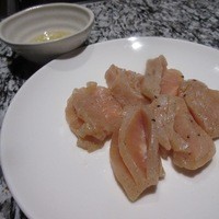 焼肉 宮中 - 