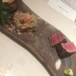 おにく 花柳 - 和牛シャトーブリアン　