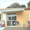 ラ・モーレ 六甲のめぐみ店 ラ・モーレ 六甲のめぐみ店