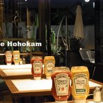 cafe Hohokam - 