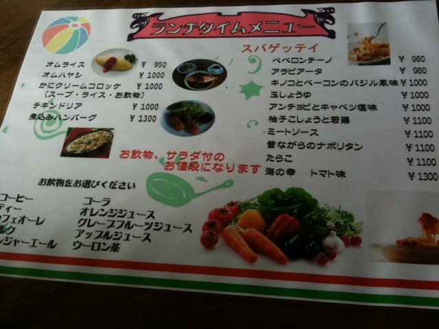 かみ風せん name=