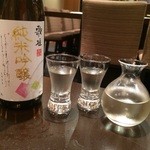 日本料理 大坂ばさら - 