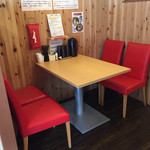 無化調 鶏白湯ラーメン 麺舗 作一 - 