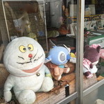 新井旅館 - ○○えもんで間違いありませんか？