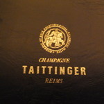 ベッソマリアール - ベッソマリアール（Beso mary.r）