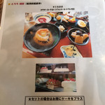 Gallery&Cafe　Contrail - 