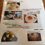 Gallery&Cafe　Contrail - 