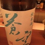 石塀小路豆ちゃ - オススメの日本酒