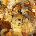 いちょうの木 - キャラメルバナナパイ