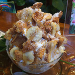 いちょうの木 - キャラメルバナナパイ 800円