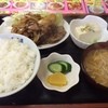 吉田屋 - 料理写真:肉の生姜焼き定食