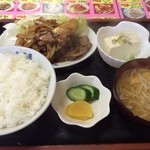 吉田屋 - 肉の生姜焼き定食