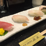 琉球回転寿司 海來 - 県内魚の食べ比べ