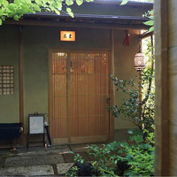 未在 - 2015/8 