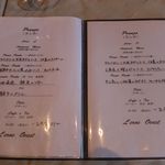 レロエ オヴェスト - 2015年7月