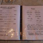 レロエ オヴェスト - 2015年7月