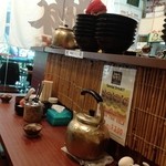 Ramen Keisuke Tonkotsu King - 